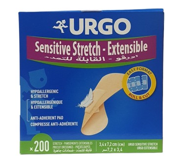 УРГО ПЛ-Р SENSITIVE STRETCH Мултиразтегаем 34/72мм х 200бр